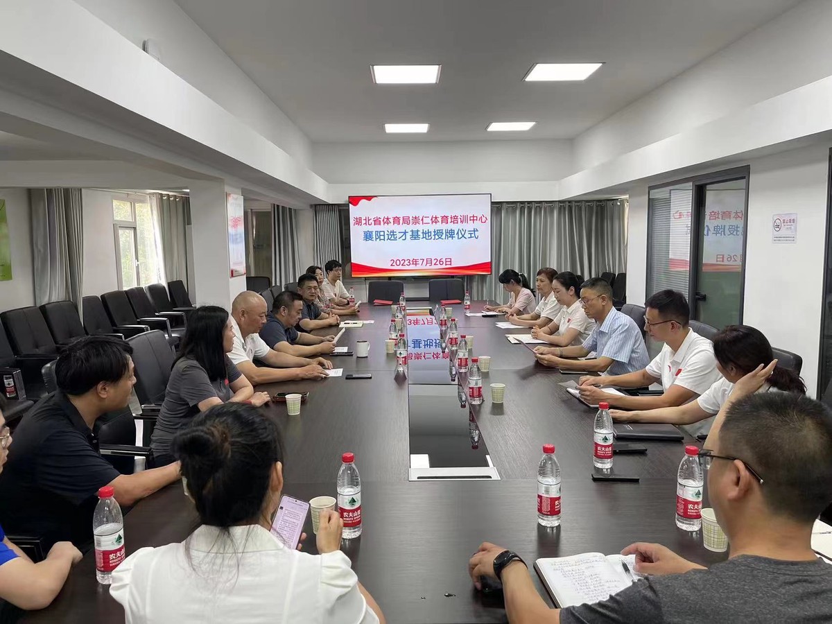 女性篮球运动员参加锦标赛的机会_1