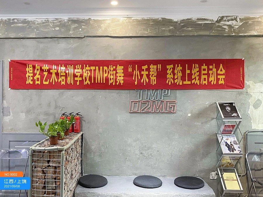 成年人是否可以通过篮球训练改善身高_1