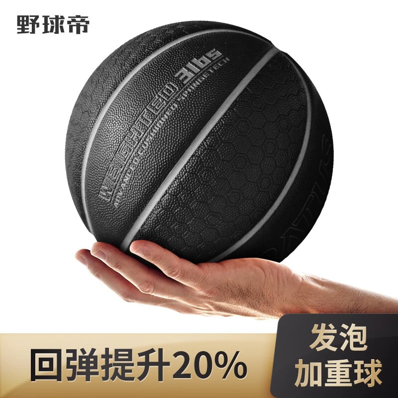 如何提升分卫的防守技巧_0